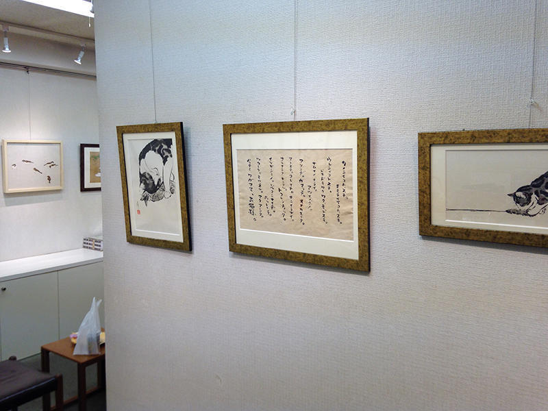 佐山泰弘 日本画猫 with 猫の宴展~2/9(日)まで: 佐山猫制作室 佐山泰弘 日本画猫 with 猫の宴展~2/9(日)まで: 佐山猫制作室